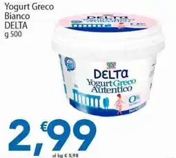 Sidis Yogurt Greco Bianco Delta offerta