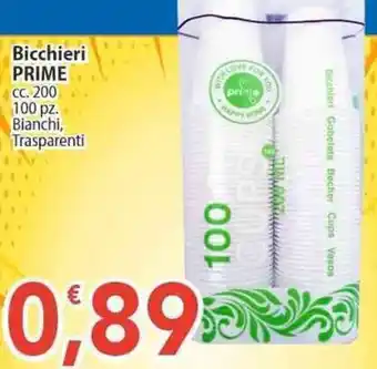 Sidis Bicchieri Prime offerta