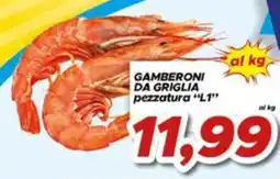 MA Supermercati Gamberoni da griglia pezzatura L1 offerta