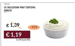 Prezzemolo e Vitale Le selezioni P&V tzatziki greco offerta