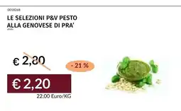 Prezzemolo e Vitale Le selezioni P&V pesto alla genovese di Pra' offerta
