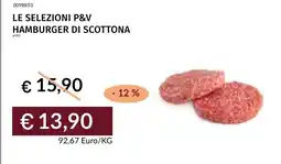 Prezzemolo e Vitale Hamburger di Scottona offerta