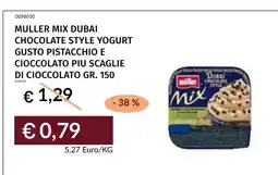 Prezzemolo e Vitale Muller Mix Dubai Chocolate Style Yogurt offerta