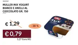 Prezzemolo e Vitale Muller Mix Yogurt Bianco e Anelli al Cioccolato offerta