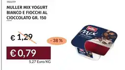 Prezzemolo e Vitale Muller mix yogurt bianco e fiocchi al cioccolato offerta