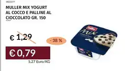 Prezzemolo e Vitale Muller Mix yogurt al cocco e palline al cioccolato offerta