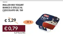 Prezzemolo e Vitale Muller Mix Yogurt Bianco e Stelle al Cioccolato offerta
