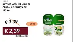 Prezzemolo e Vitale Activia yogurt kiwi ai cereali e frutta offerta