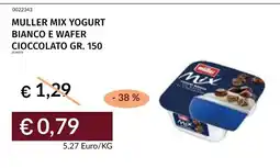 Prezzemolo e Vitale Muller mix yogurt bianco e wafer cioccolato offerta