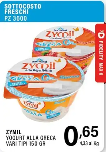 Zymil yogurt alla greca