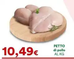 Supermercati Pasquale Prisco Petto di pollo offerta