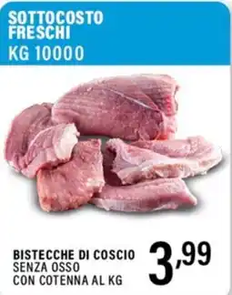 Gecop Bistecche di coscio senza osso con cotenna offerta