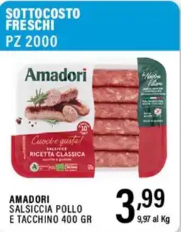 Gecop Amadori Salsiccia Pollo e Tacchino offerta