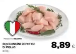 Tigre Amico Bocconcini di petto di pollo offerta