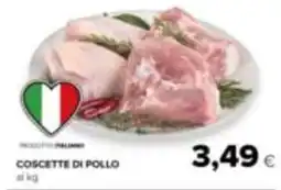 Tigre Amico Coscette di pollo offerta