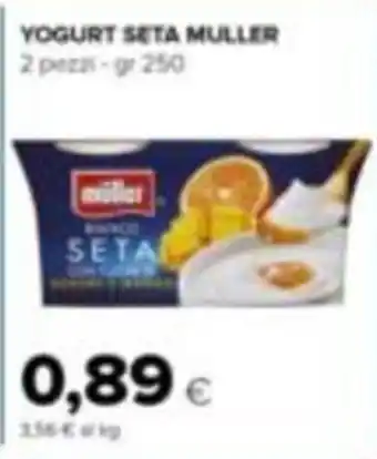 Tigre Amico Yogurt seta muller offerta