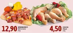 Madis Spiedini misti fatti a mano offerta