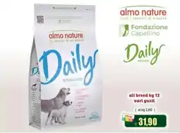 Elite almo nature Daily sterilised offerta