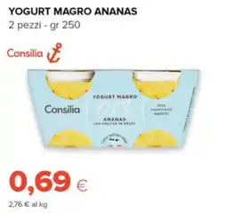 Oasi Yogurt magro ananas Consilia offerta