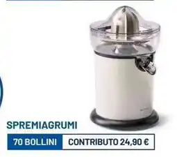 Galassia Spremiagrumi offerta