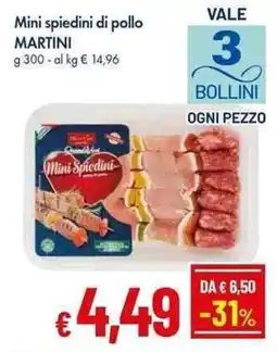 Galassia Mini spiedini di pollo Martini offerta