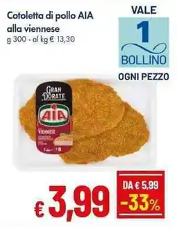 Galassia Cotoletta di pollo AIA alla viennese offerta