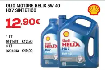 Shell Helix HX7