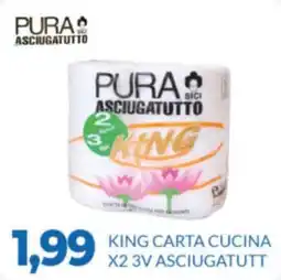 GeD Shopping Pura asciugatutto king carta cucina offerta