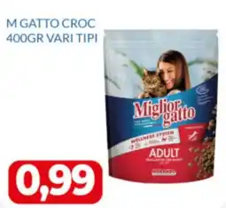 GeD Shopping Miglior gatto Adult offerta
