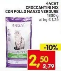 Centro Commerciale Discount 44CAT Croccantini Mix con Pollo Manzo Verde offerta