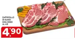 Quick Sisa Capocollo di suino con osso offerta