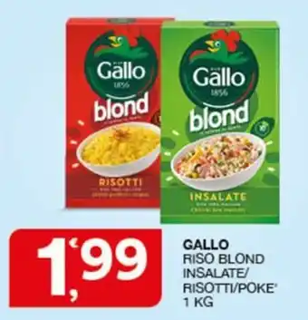 Quick Sisa Gallo riso blond offerta