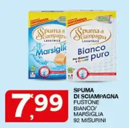 Quick Sisa Spuma di sciampagna fustone bianco/marsiglia offerta