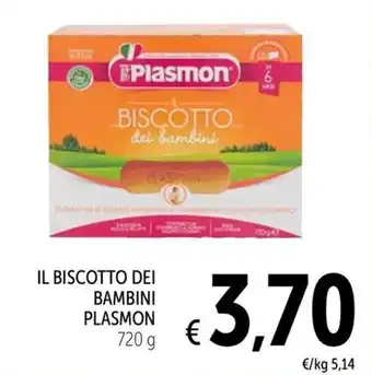 Il biscotto dei bambini Plasmon