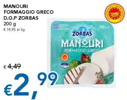 Migross Supermercati e Market Manouri formaggio greco Zorbas offerta