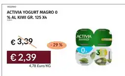 Prezzemolo e Vitale Activia yogurt magro 0% al kiwi offerta