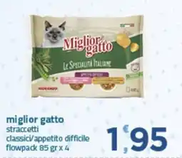 Bravo Casa Miglior gatto straccetti classici/appetito difficile offerta