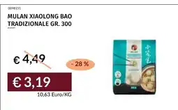 Prezzemolo e Vitale Mulan xiaolong bao tradizionale offerta