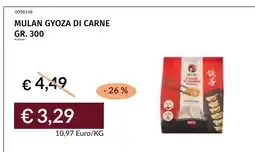 Prezzemolo e Vitale Mulan gyoza di carne offerta