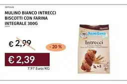 Prezzemolo e Vitale Mulino Bianco Intrecci offerta