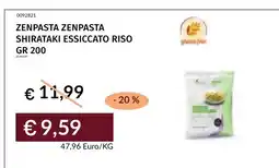 Prezzemolo e Vitale Zenpasta Shirataki essiccato riso offerta