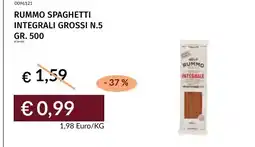 Prezzemolo e Vitale Rummo spaghetti integrali grossi n.5 offerta