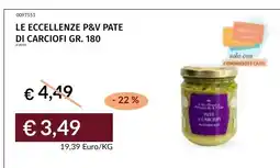 Prezzemolo e Vitale Le eccellenze P&V Pate di carciofi offerta