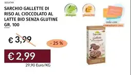 Prezzemolo e Vitale Sarchio Gallette di riso al cioccolato al latte bio senza glutine offerta