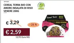 Prezzemolo e Vitale Cereal Terra Bio Fantasia Estiva di Riso con Riso Venere offerta