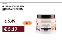 Prezzemolo e Vitale Gliss maschera seta illuminante offerta