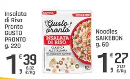 Supermercati Dok Insalata di Riso Gusto Pronto offerta