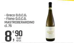 Supermercati Dok Greco di Tufo offerta