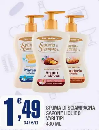 Spuma di Sciampagna Sapone Liquido