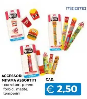 Mercatò Big Accessori Mitama assortiti offerta